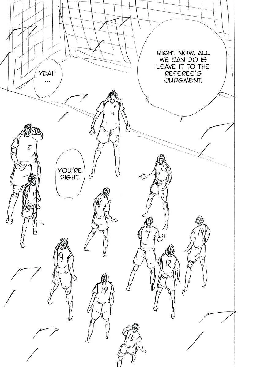 Captain Tsubasa - Rising Sun - FINALS Chapter 57 page 11