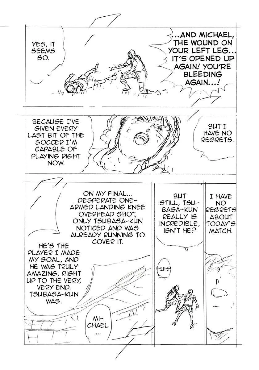 Captain Tsubasa - Rising Sun - FINALS Chapter 57 page 7
