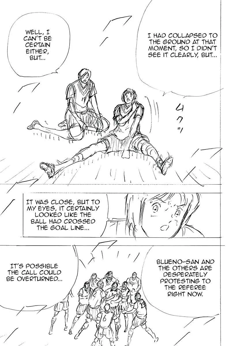 Captain Tsubasa - Rising Sun - FINALS Chapter 57 page 9