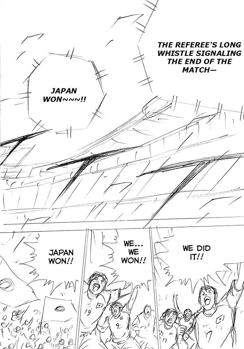 Captain Tsubasa - Rising Sun - FINALS Chapter 57 page 3