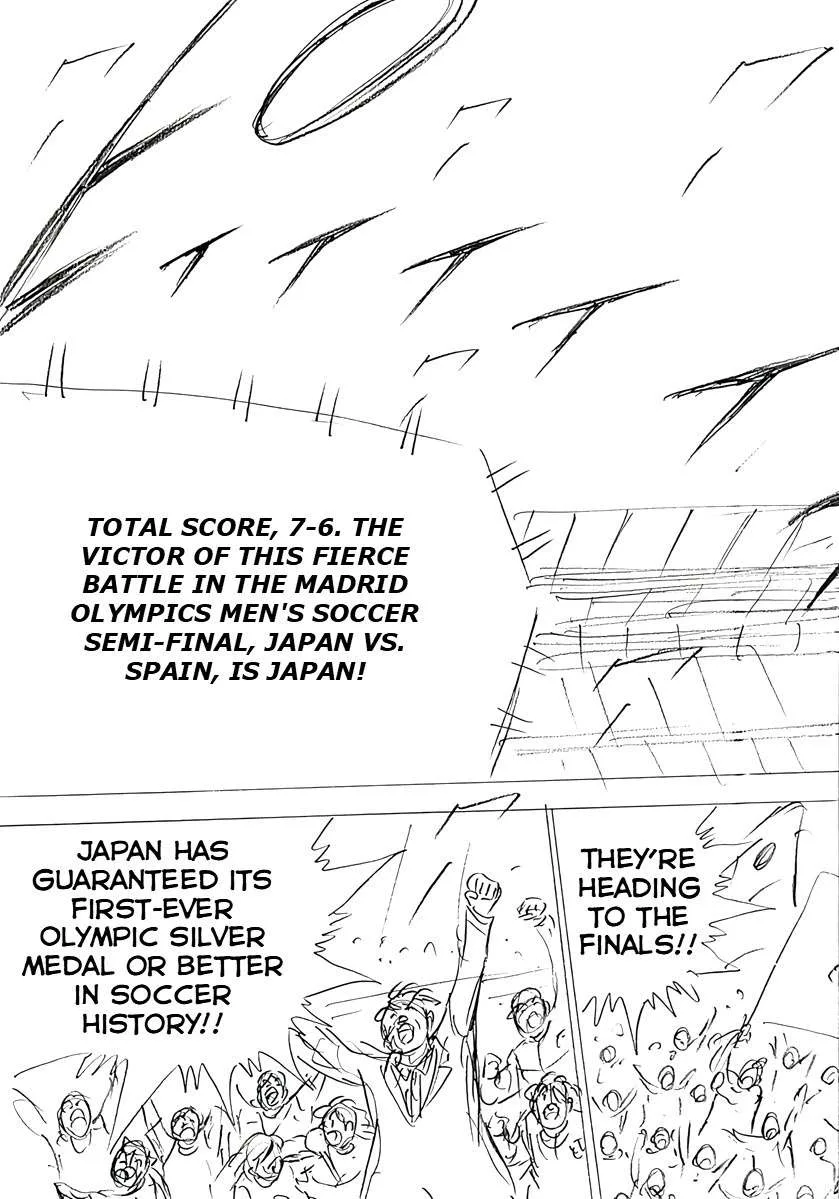 Captain Tsubasa - Rising Sun - FINALS Chapter 57 page 2
