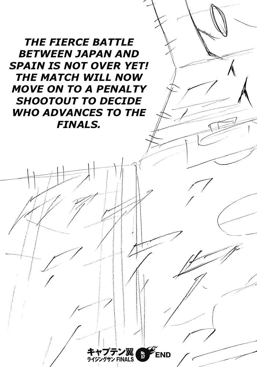 Captain Tsubasa - Rising Sun - FINALS Chapter 57 page 24