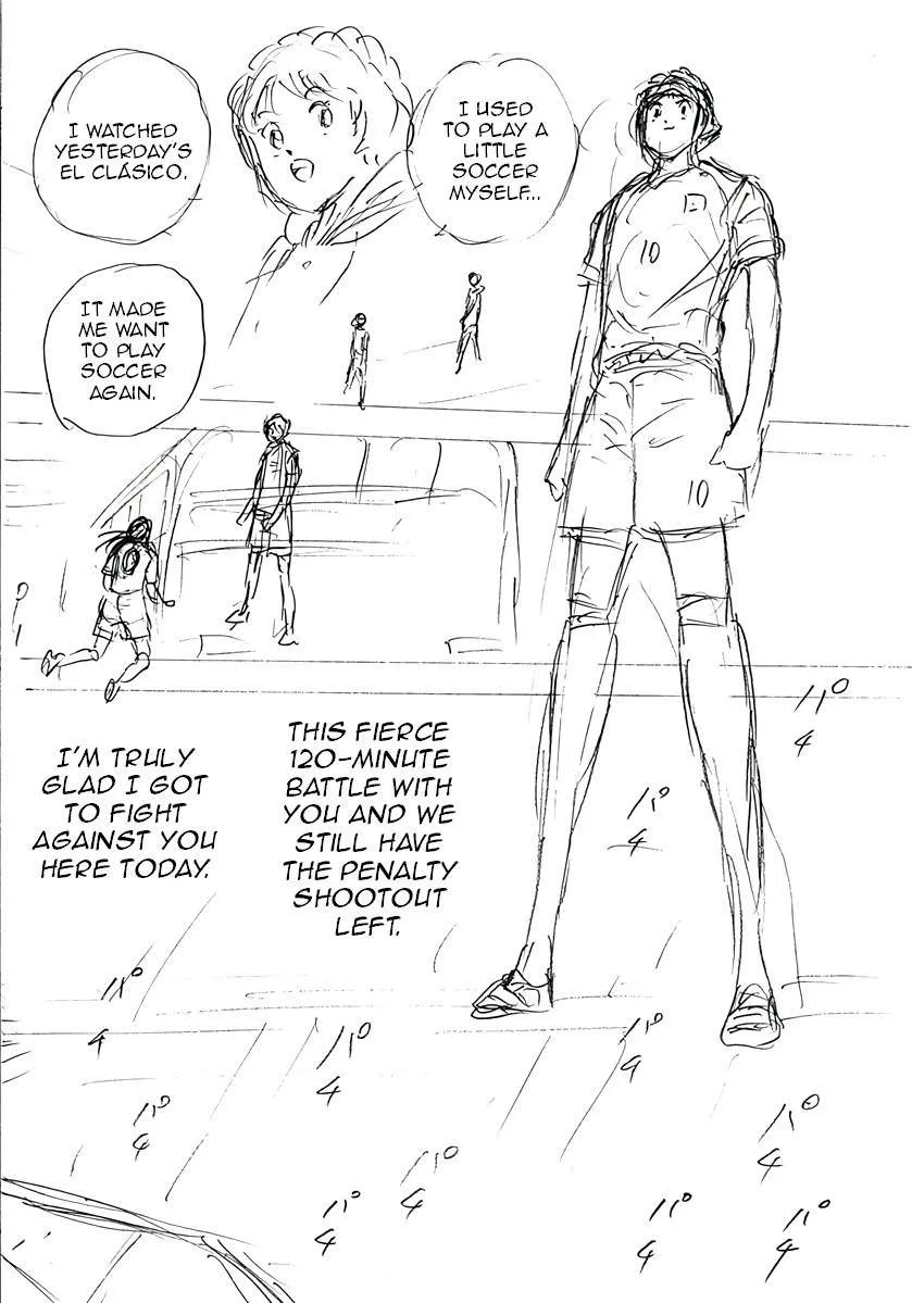 Captain Tsubasa - Rising Sun - FINALS Chapter 58 page 19