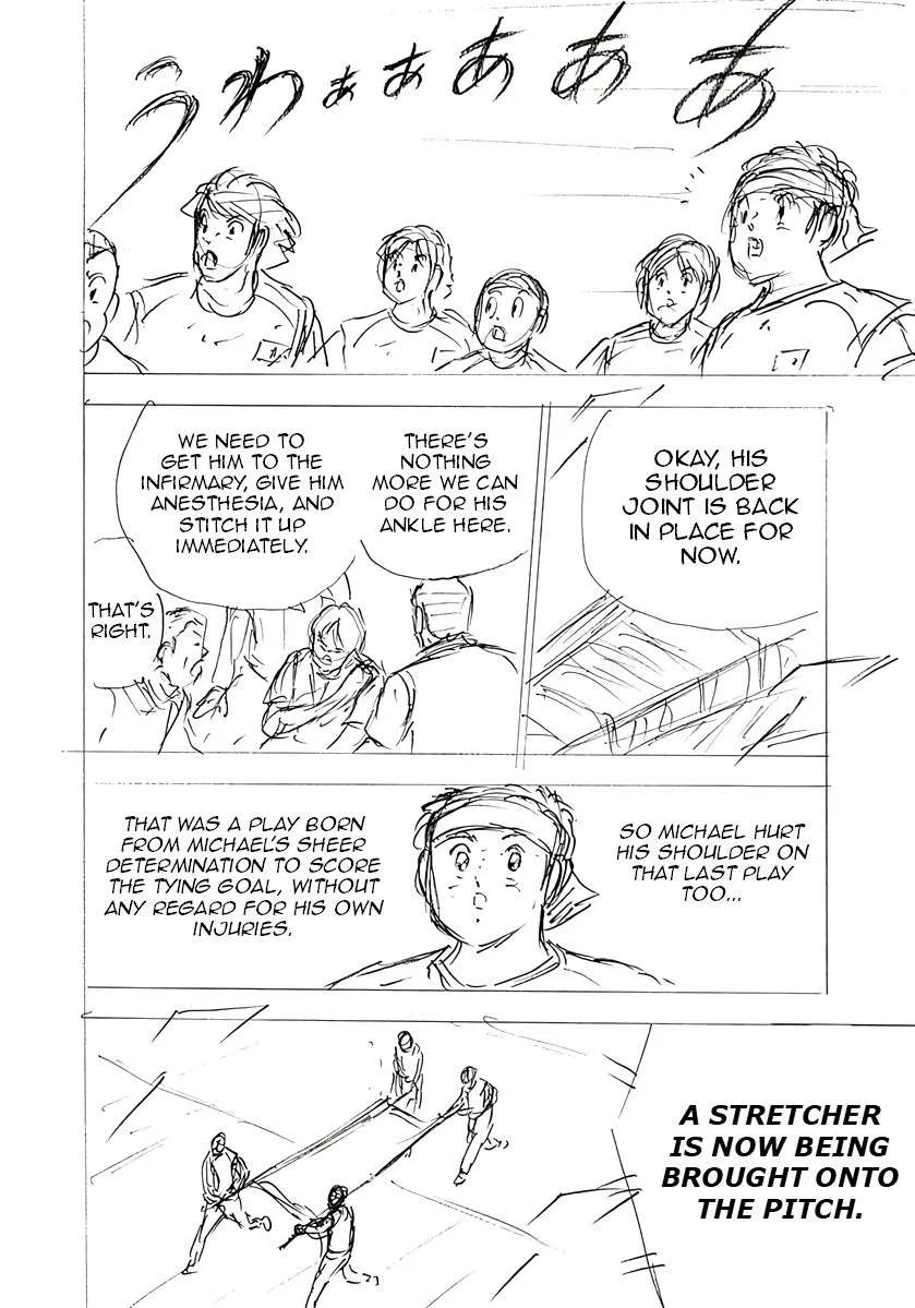 Captain Tsubasa - Rising Sun - FINALS Chapter 58 page 10