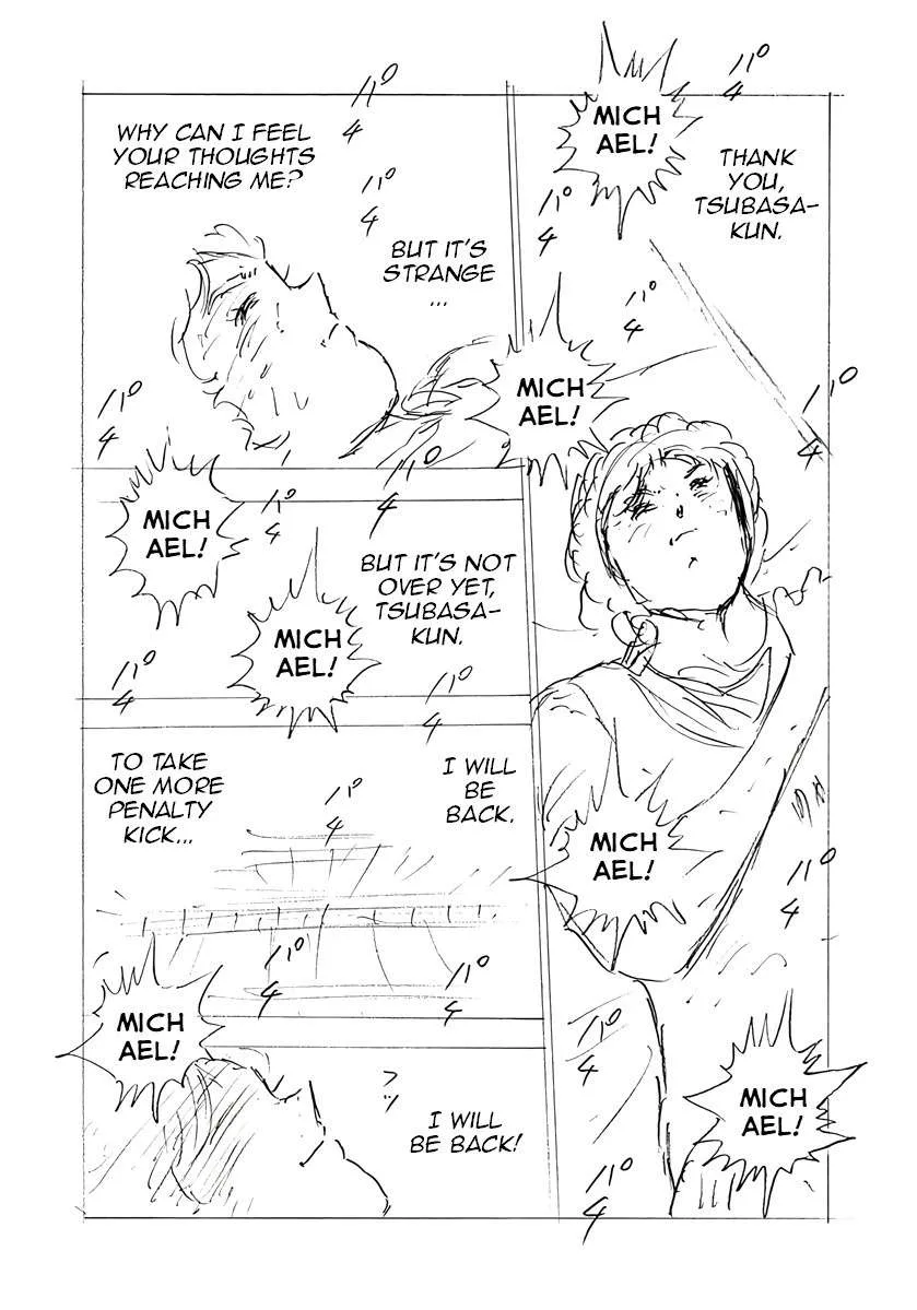 Captain Tsubasa - Rising Sun - FINALS Chapter 58 page 22