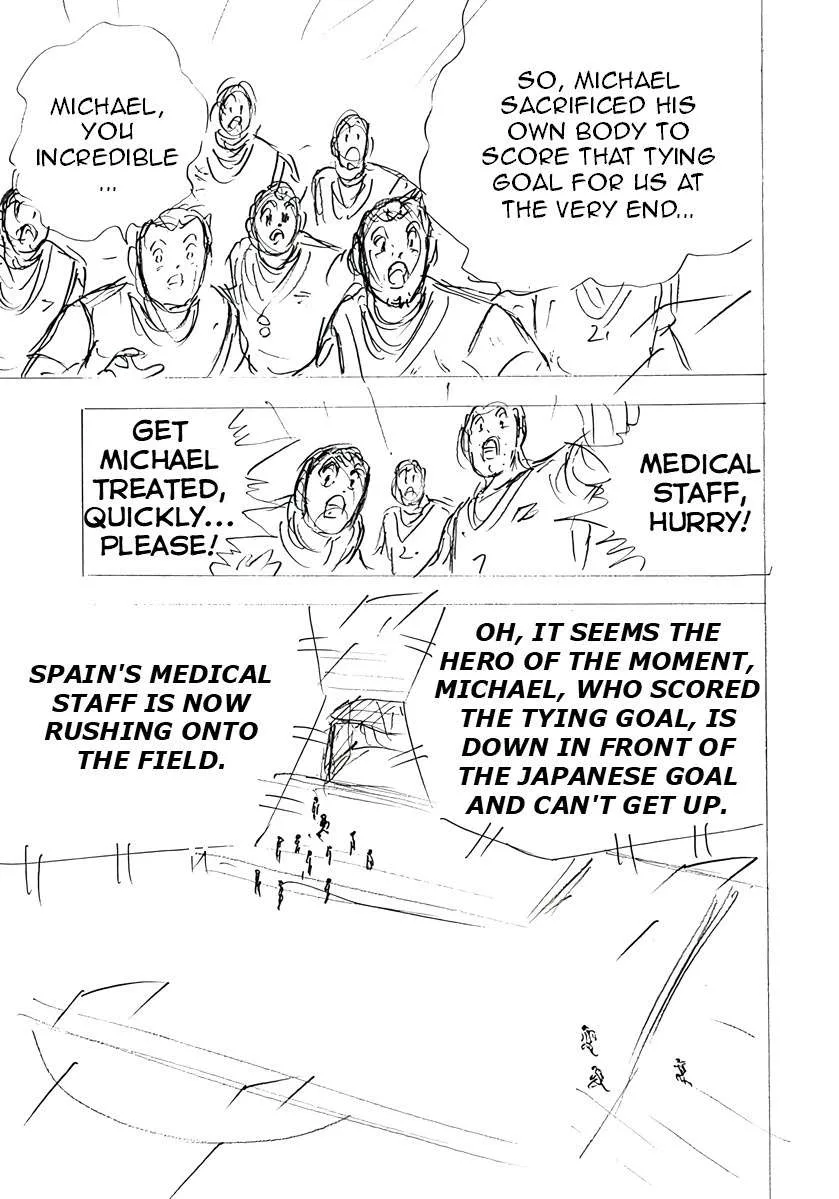 Captain Tsubasa - Rising Sun - FINALS Chapter 58 page 5