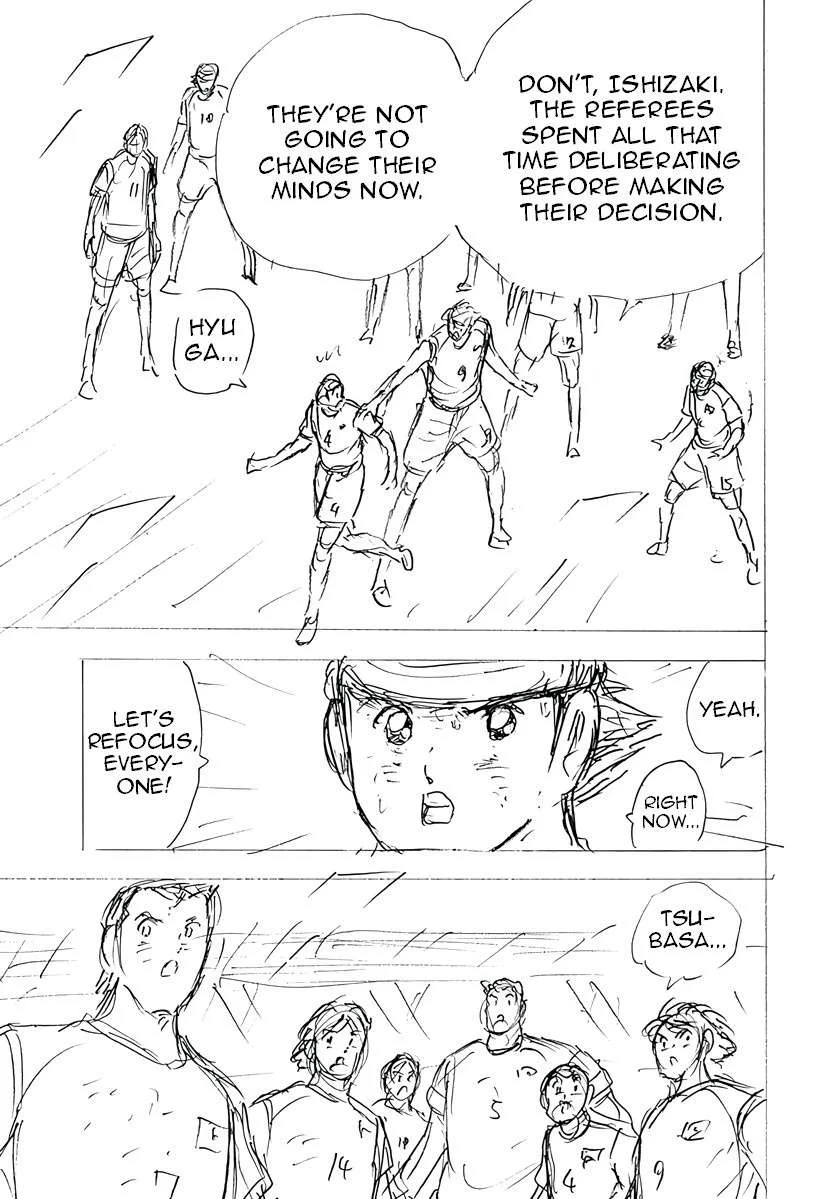Captain Tsubasa - Rising Sun - FINALS Chapter 58 page 7