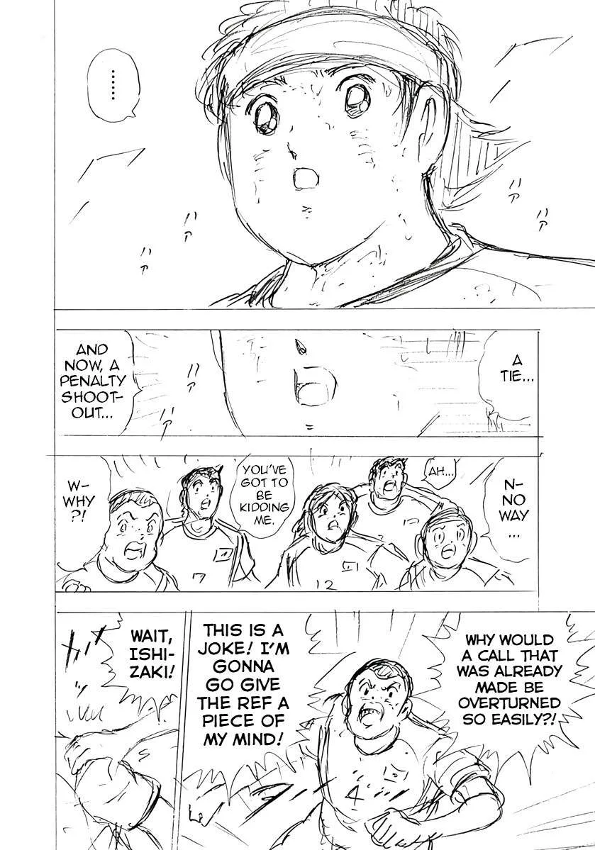 Captain Tsubasa - Rising Sun - FINALS Chapter 58 page 6