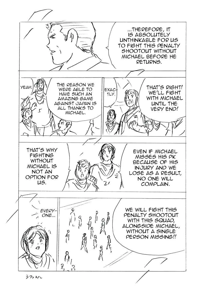 Captain Tsubasa - Rising Sun - FINALS Chapter 59 page 11