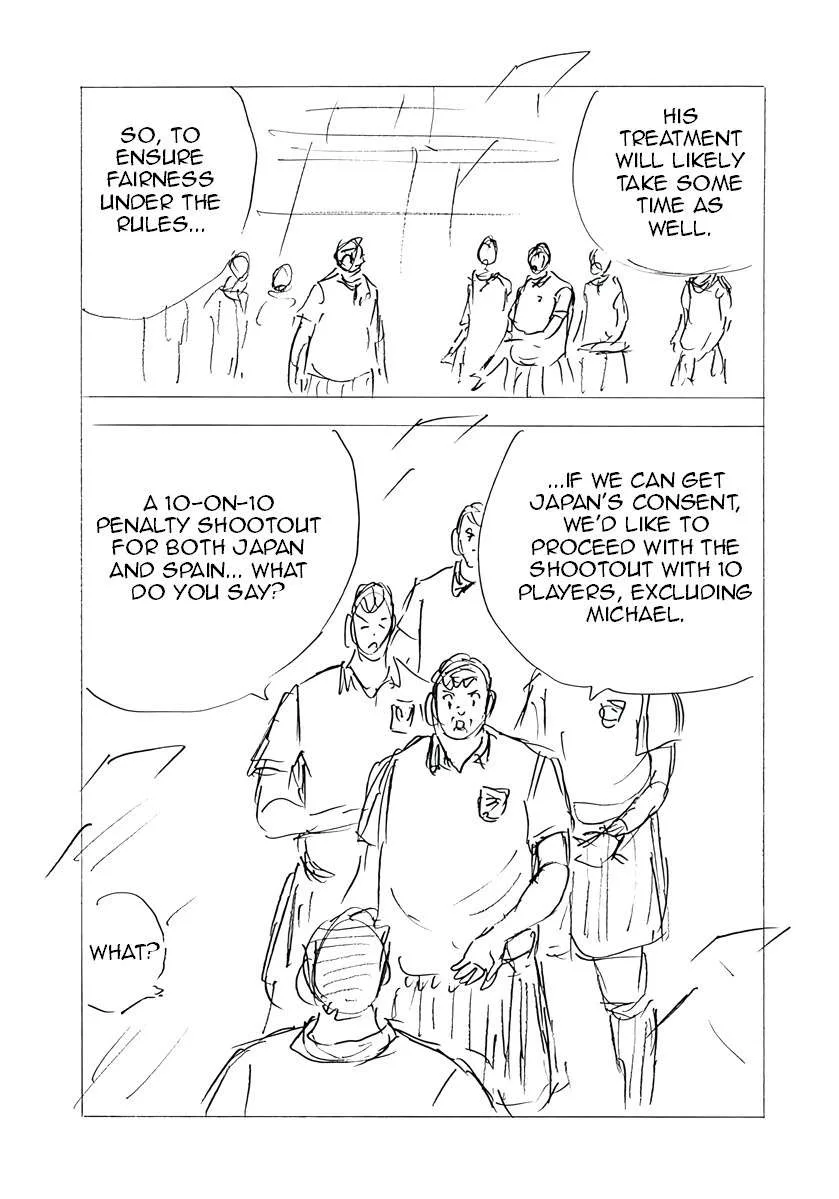 Captain Tsubasa - Rising Sun - FINALS Chapter 59 page 5