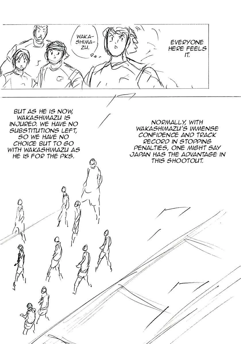 Captain Tsubasa - Rising Sun - FINALS Chapter 59 page 17