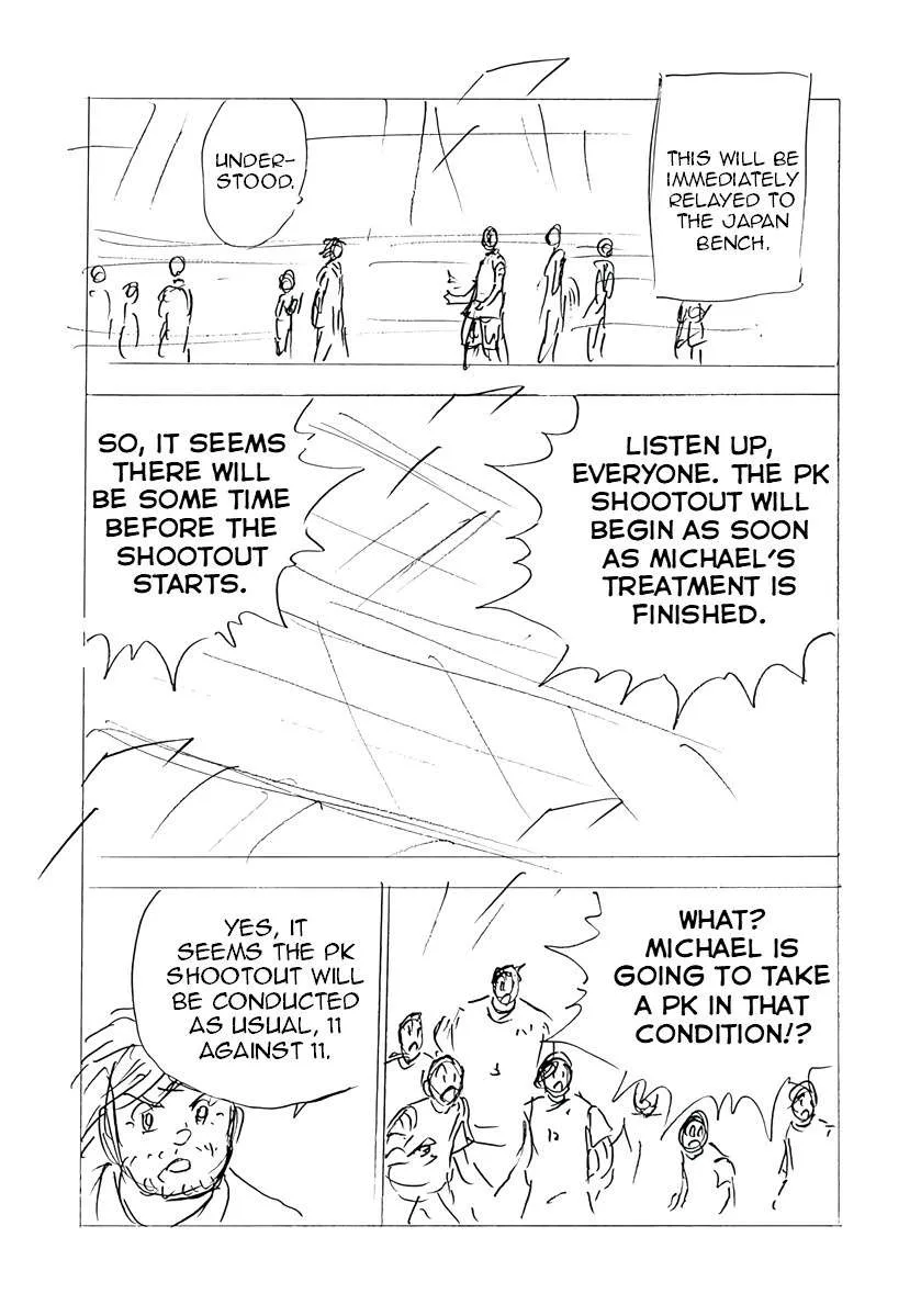 Captain Tsubasa - Rising Sun - FINALS Chapter 59 page 13