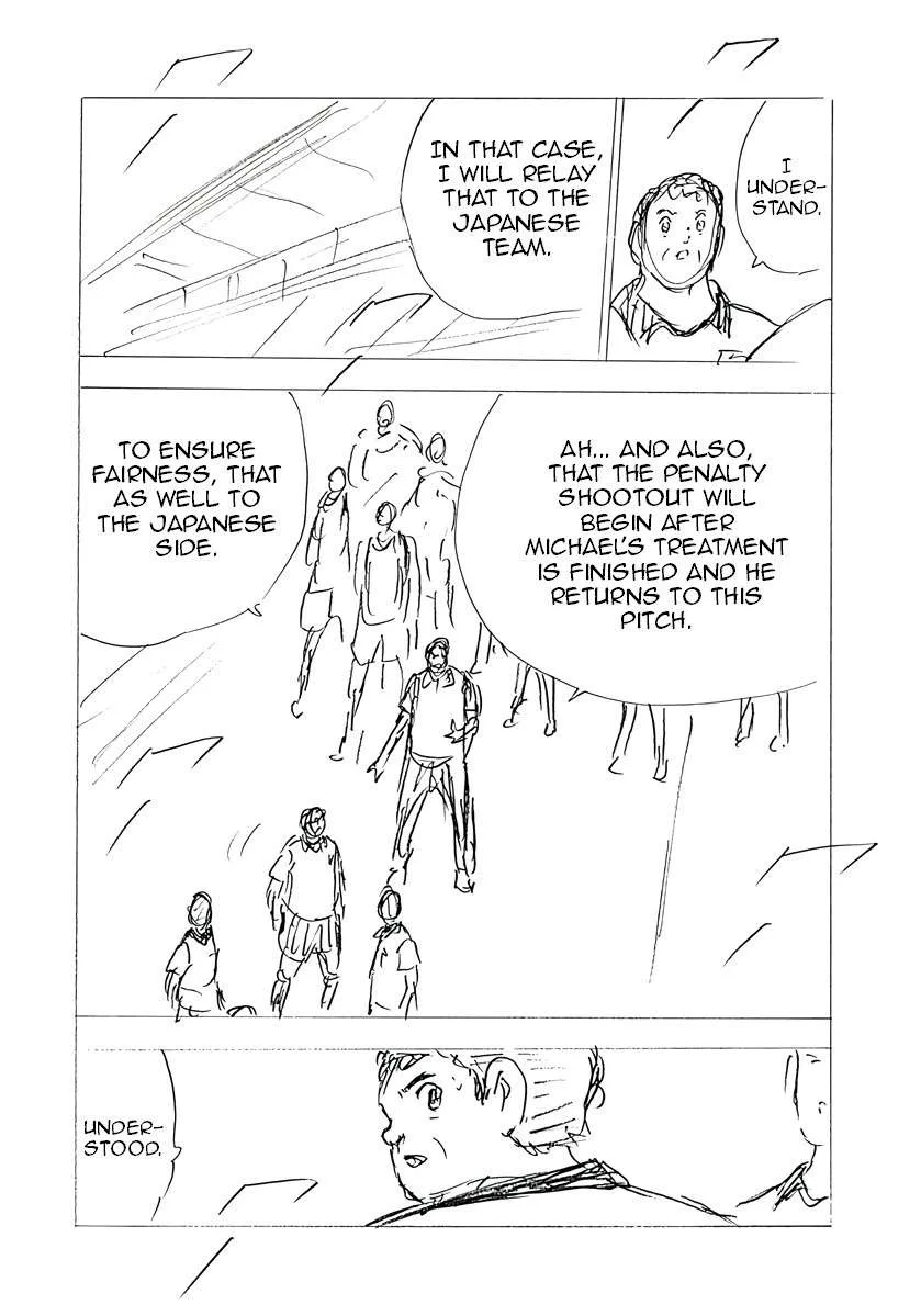 Captain Tsubasa - Rising Sun - FINALS Chapter 59 page 12