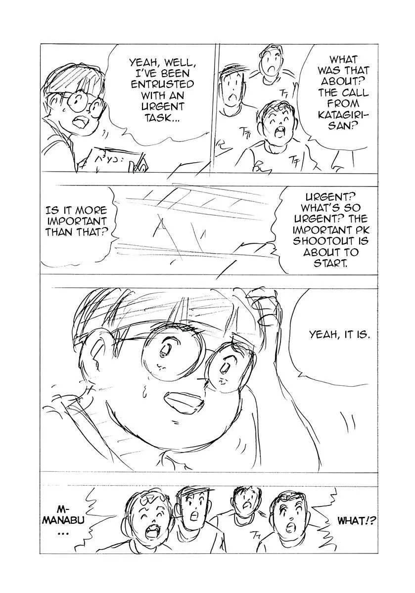 Captain Tsubasa - Rising Sun - FINALS Chapter 59 page 21
