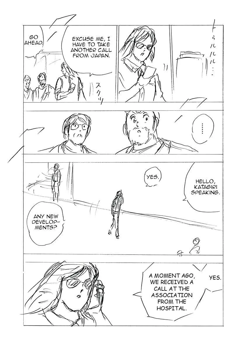Captain Tsubasa - Rising Sun - FINALS Chapter 59 page 7
