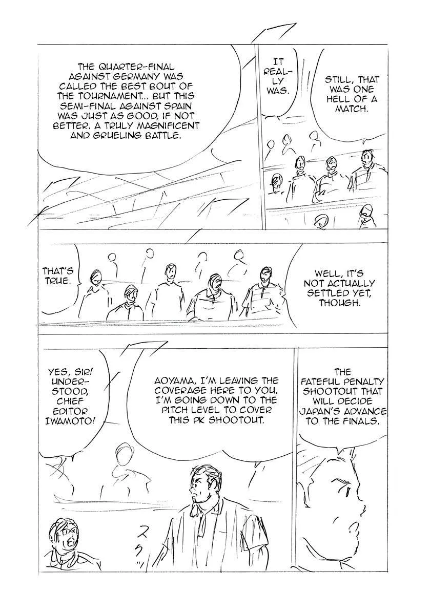 Captain Tsubasa - Rising Sun - FINALS Chapter 59 page 6