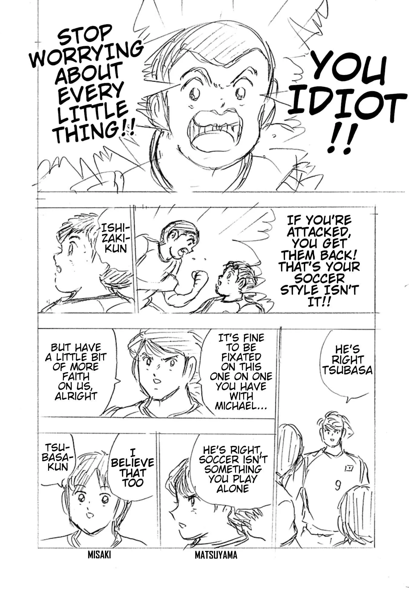 Captain Tsubasa - Rising Sun - FINALS Chapter 6 page 7