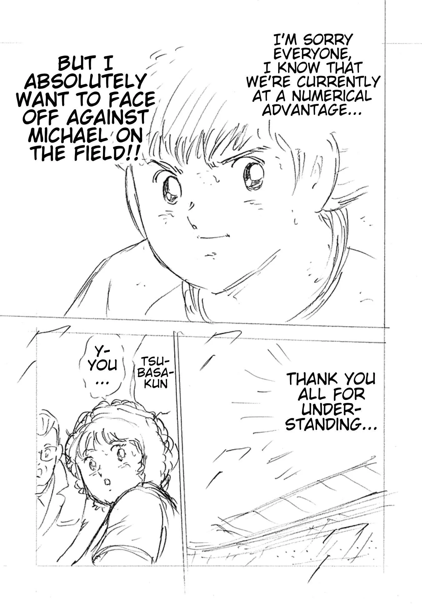 Captain Tsubasa - Rising Sun - FINALS Chapter 6 page 17