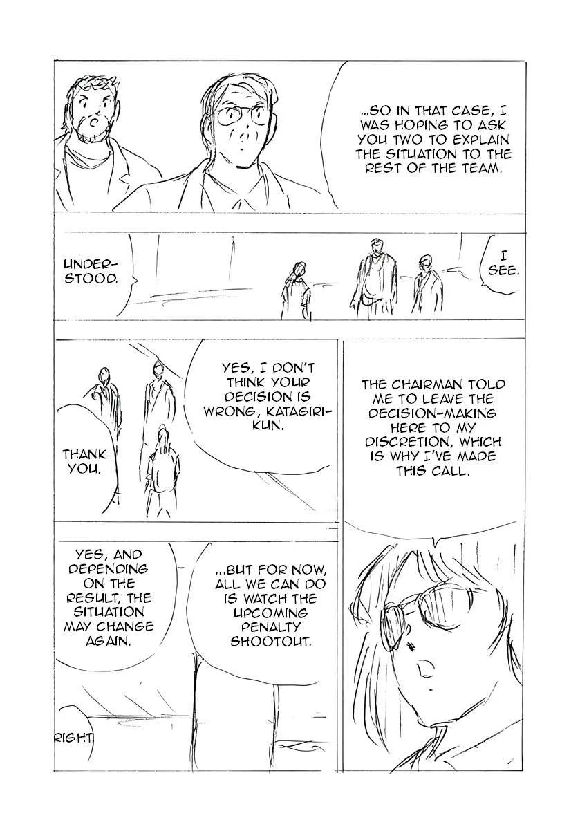 Captain Tsubasa - Rising Sun - FINALS Chapter 60 page 4