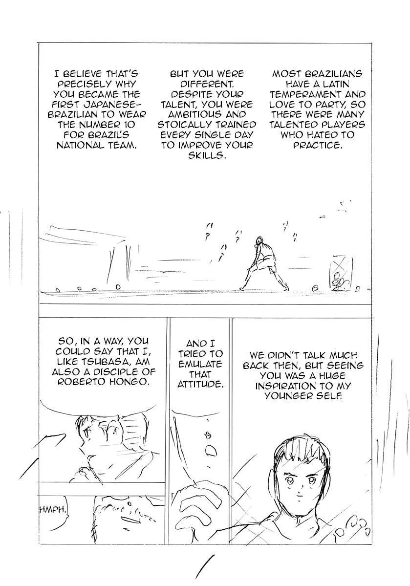 Captain Tsubasa - Rising Sun - FINALS Chapter 60 page 11