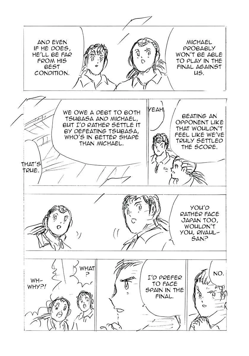 Captain Tsubasa - Rising Sun - FINALS Chapter 60 page 13