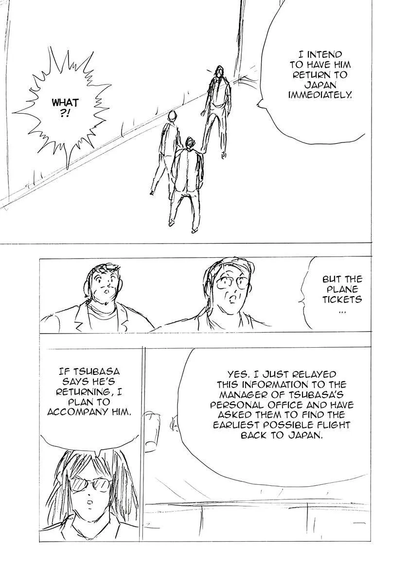 Captain Tsubasa - Rising Sun - FINALS Chapter 60 page 3