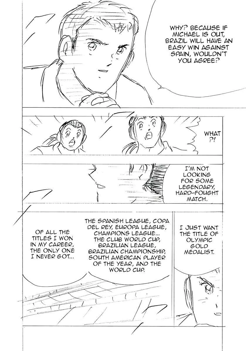 Captain Tsubasa - Rising Sun - FINALS Chapter 60 page 14