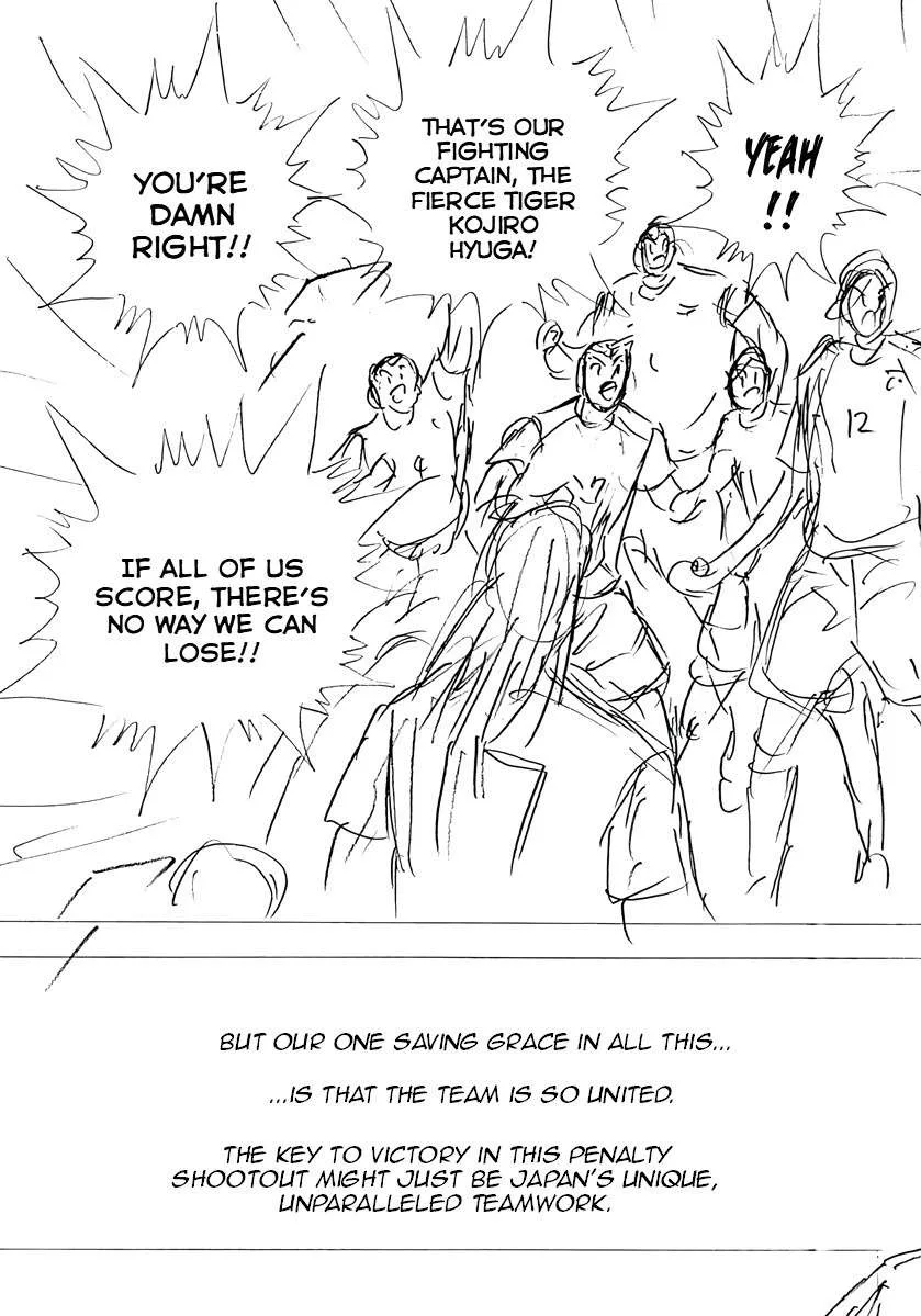 Captain Tsubasa - Rising Sun - FINALS Chapter 60 page 20