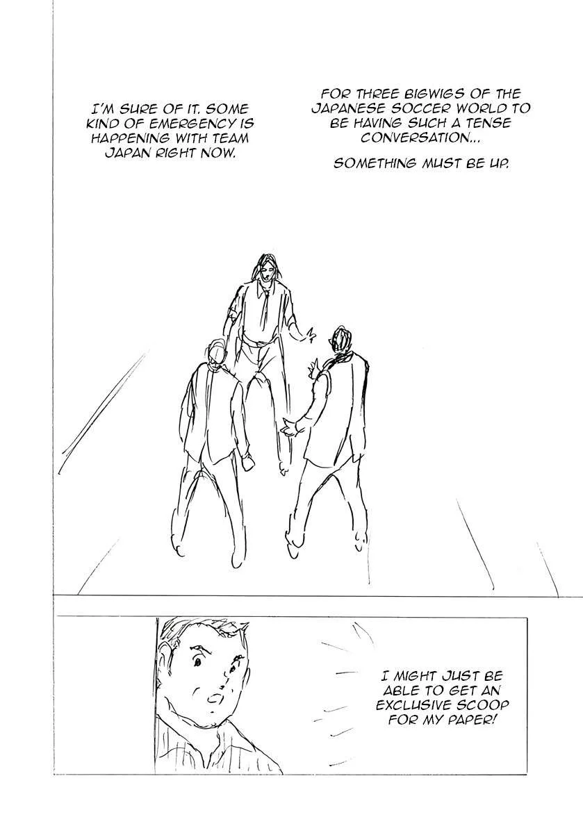 Captain Tsubasa - Rising Sun - FINALS Chapter 60 page 6