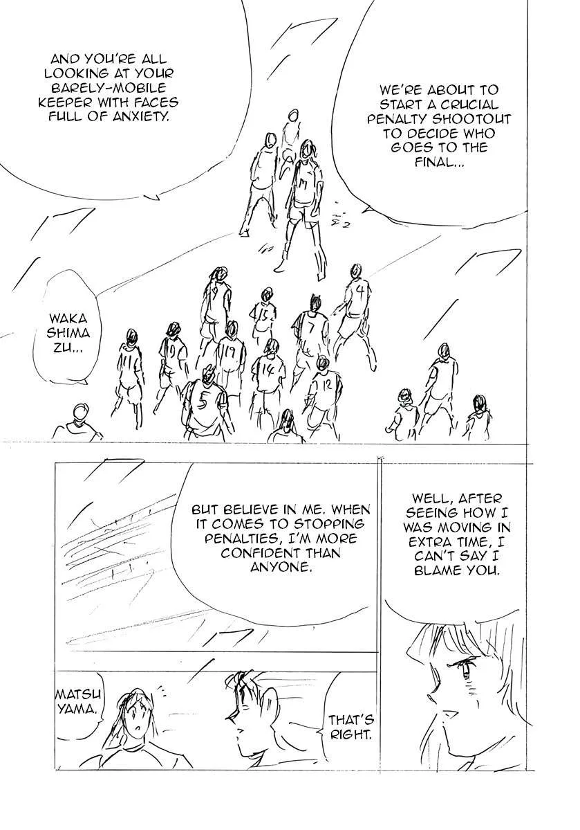 Captain Tsubasa - Rising Sun - FINALS Chapter 60 page 17