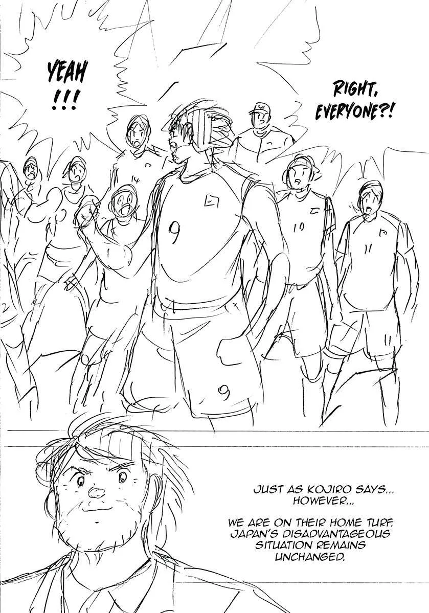 Captain Tsubasa - Rising Sun - FINALS Chapter 60 page 21