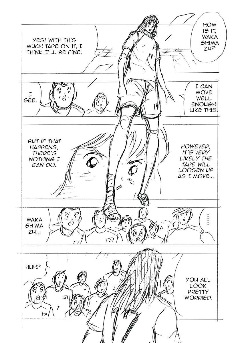 Captain Tsubasa - Rising Sun - FINALS Chapter 60 page 16