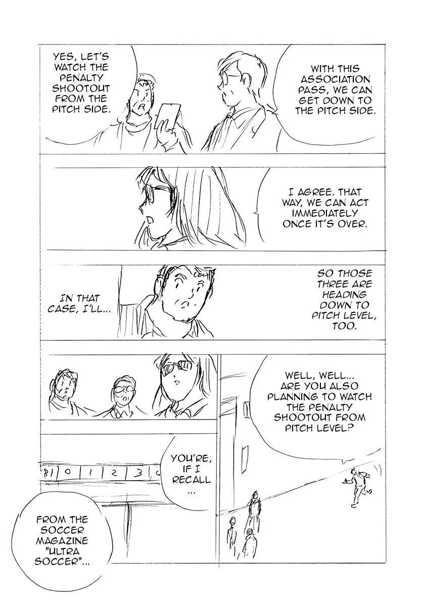 Captain Tsubasa - Rising Sun - FINALS Chapter 60 page 7