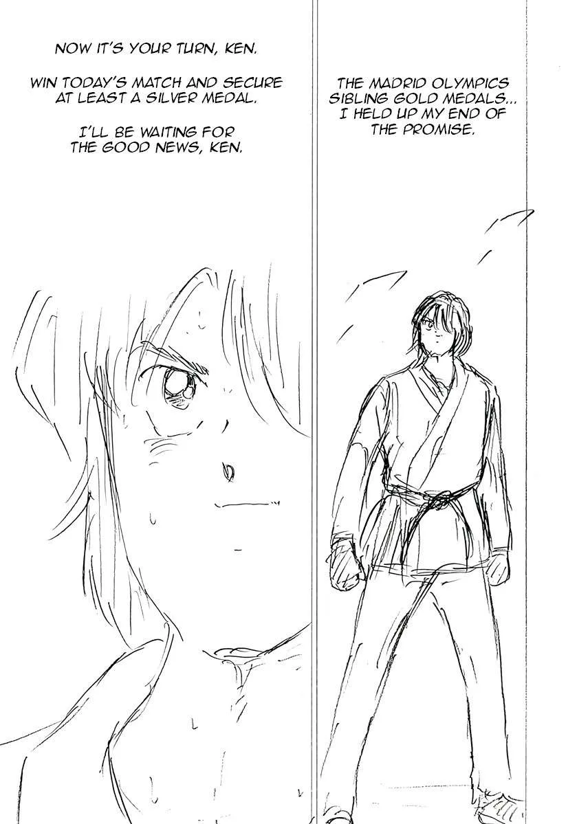 Captain Tsubasa - Rising Sun - FINALS Chapter 61 page 19
