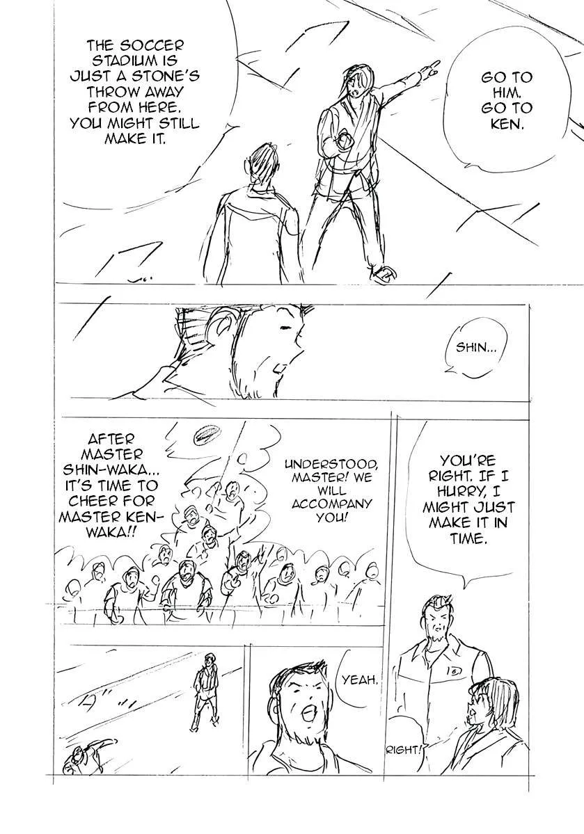 Captain Tsubasa - Rising Sun - FINALS Chapter 61 page 18