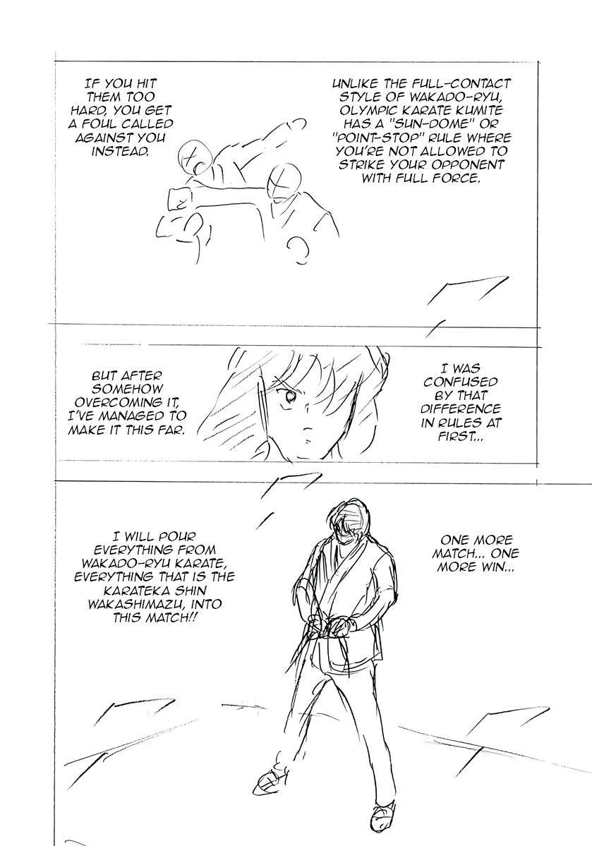 Captain Tsubasa - Rising Sun - FINALS Chapter 61 page 6