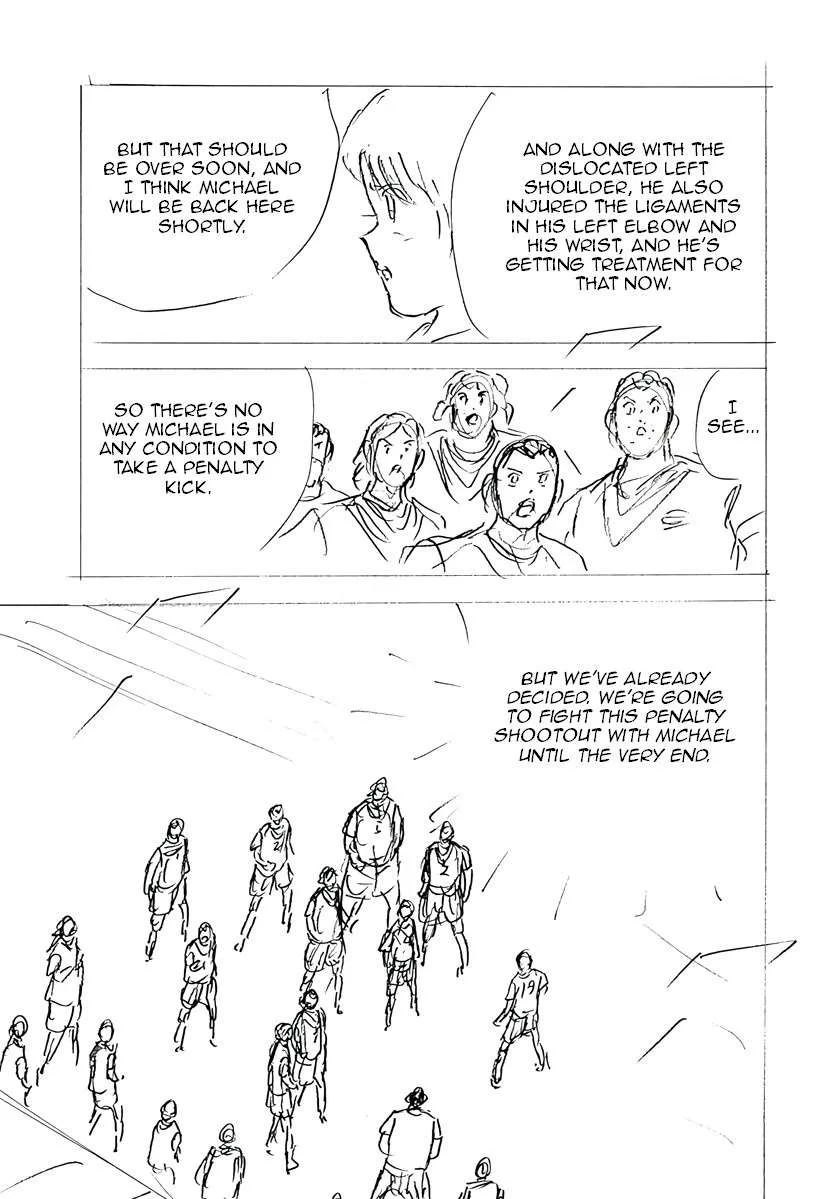 Captain Tsubasa - Rising Sun - FINALS Chapter 61 page 23