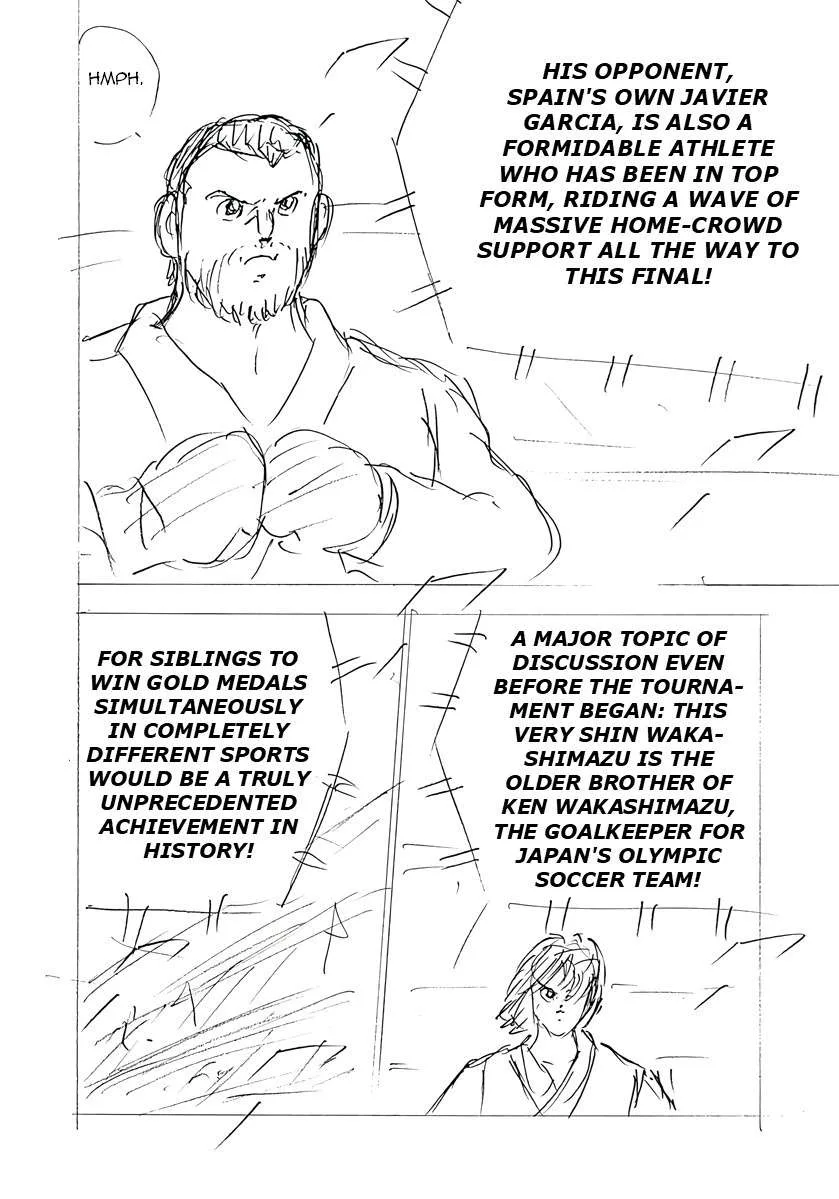 Captain Tsubasa - Rising Sun - FINALS Chapter 61 page 4