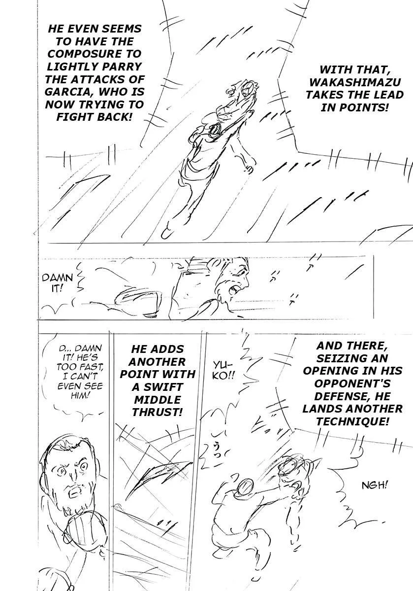 Captain Tsubasa - Rising Sun - FINALS Chapter 61 page 14