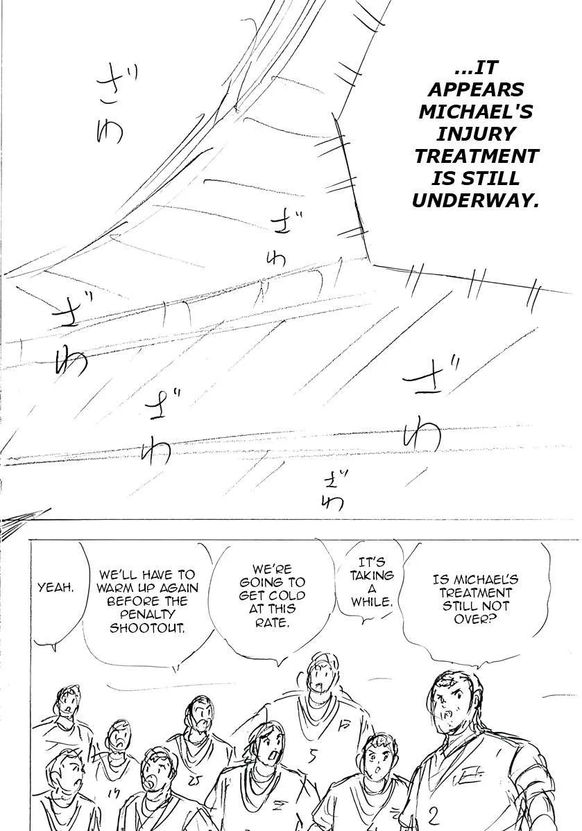Captain Tsubasa - Rising Sun - FINALS Chapter 61 page 21