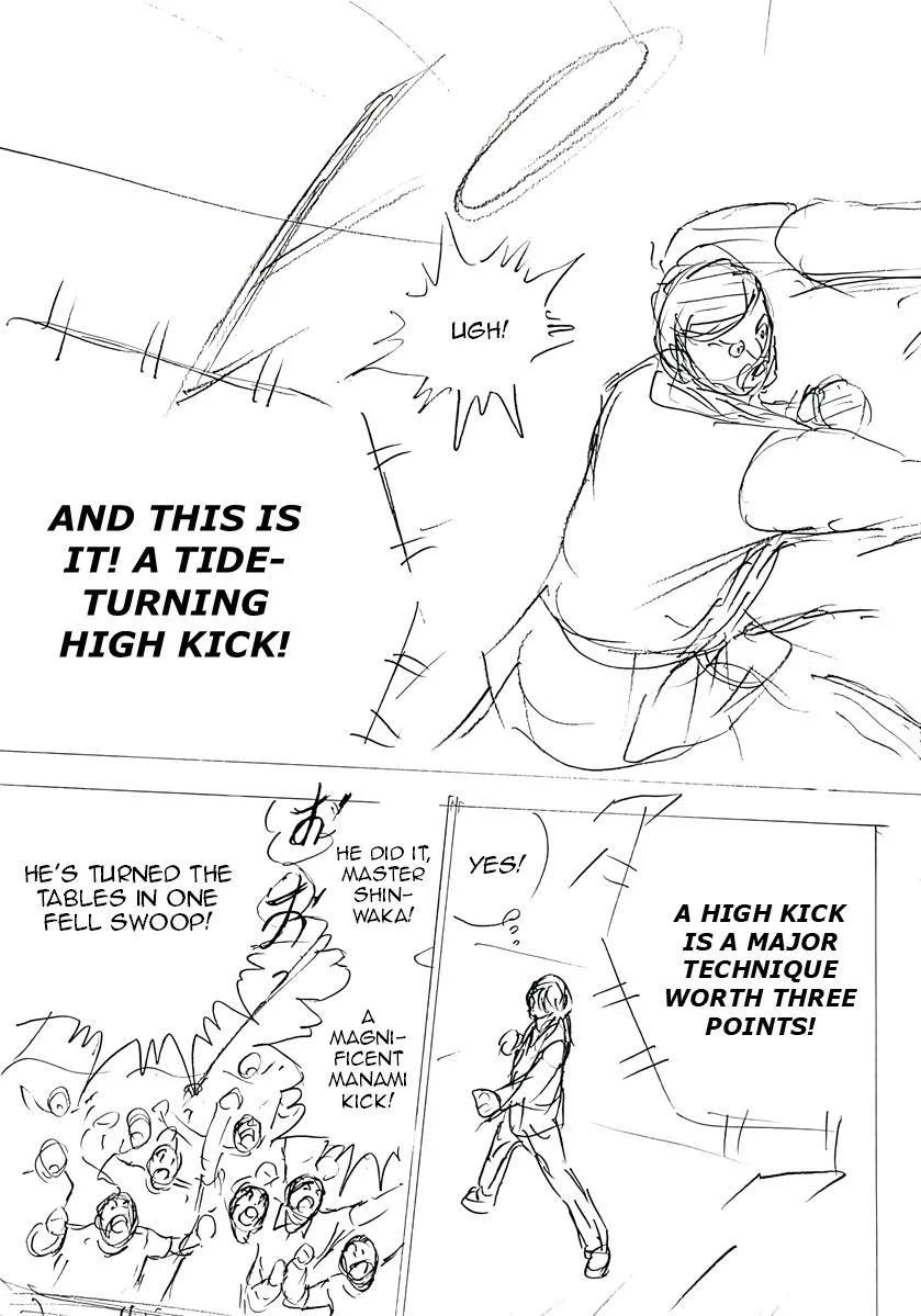 Captain Tsubasa - Rising Sun - FINALS Chapter 61 page 12