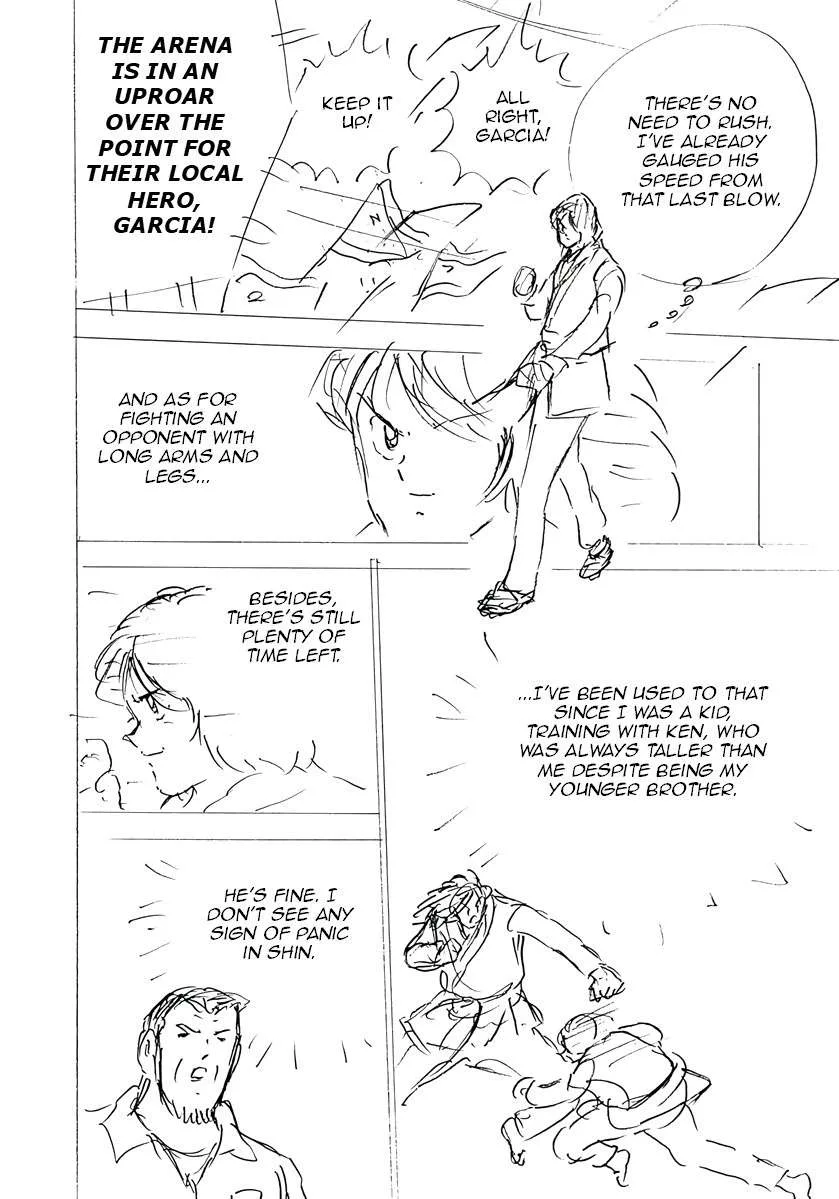 Captain Tsubasa - Rising Sun - FINALS Chapter 61 page 10
