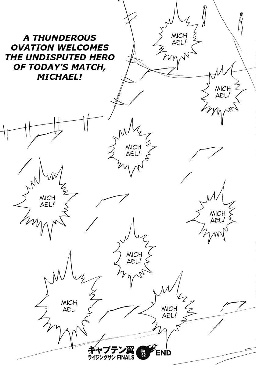 Captain Tsubasa - Rising Sun - FINALS Chapter 62 page 22
