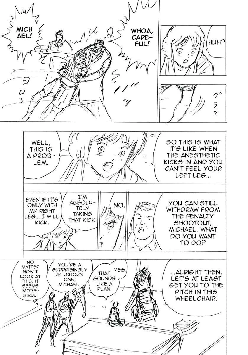 Captain Tsubasa - Rising Sun - FINALS Chapter 62 page 5