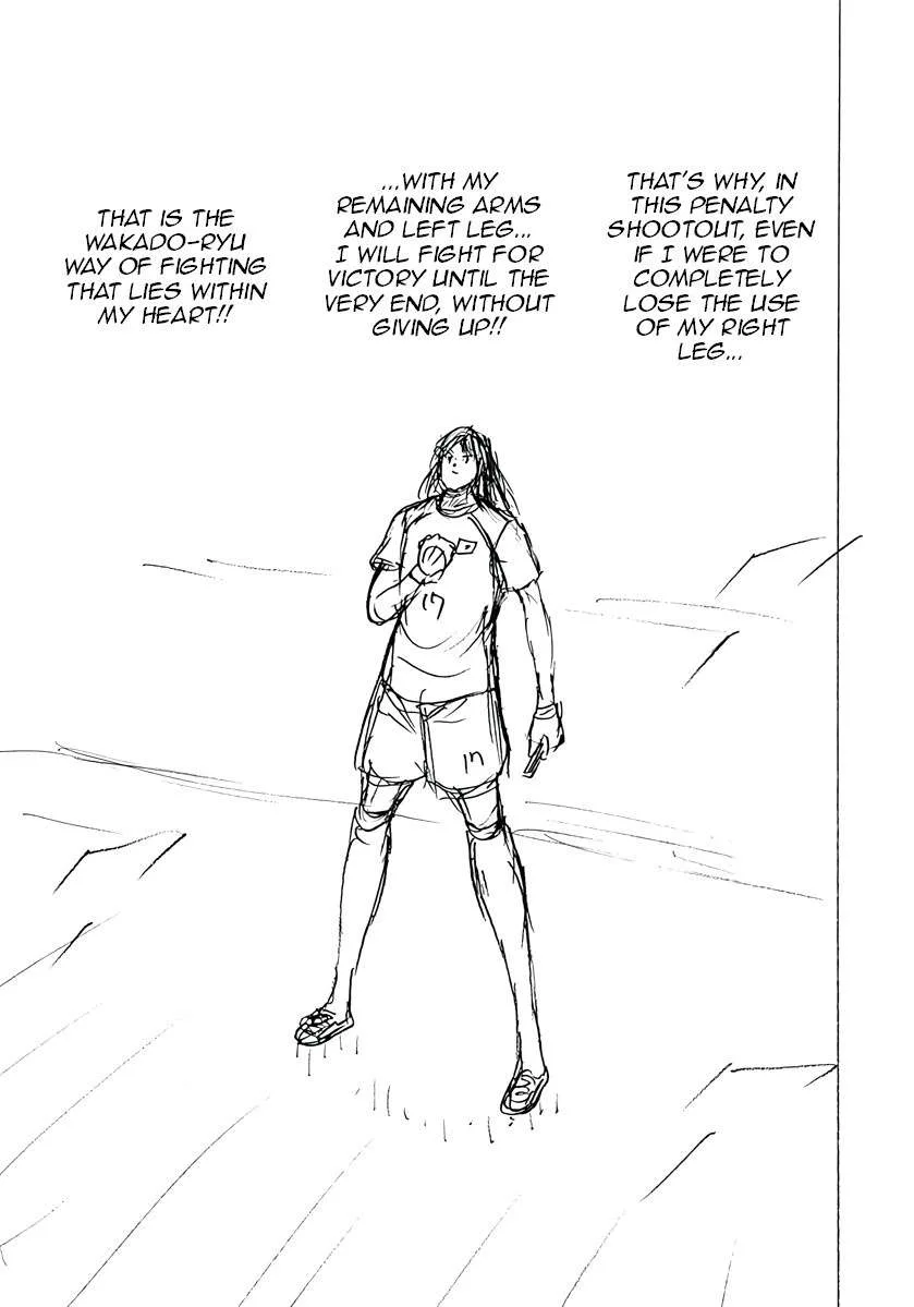 Captain Tsubasa - Rising Sun - FINALS Chapter 62 page 17
