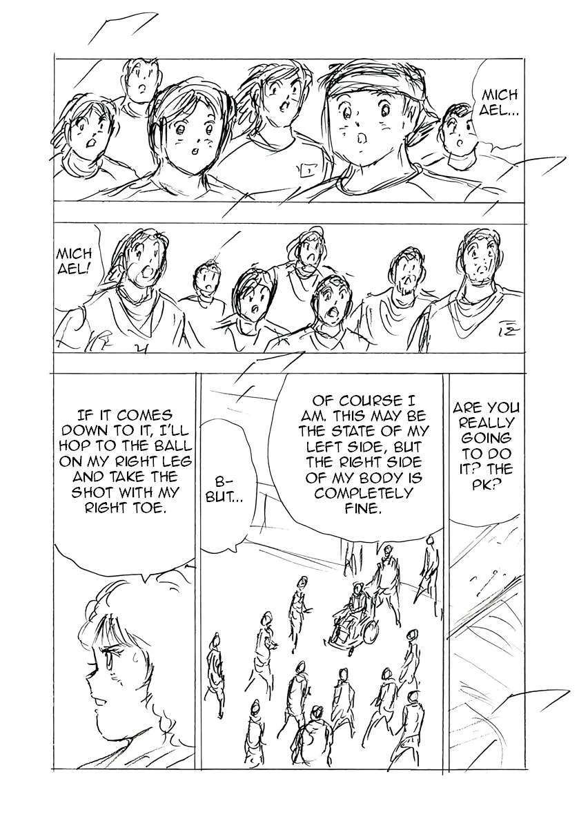 Captain Tsubasa - Rising Sun - FINALS Chapter 62 page 8