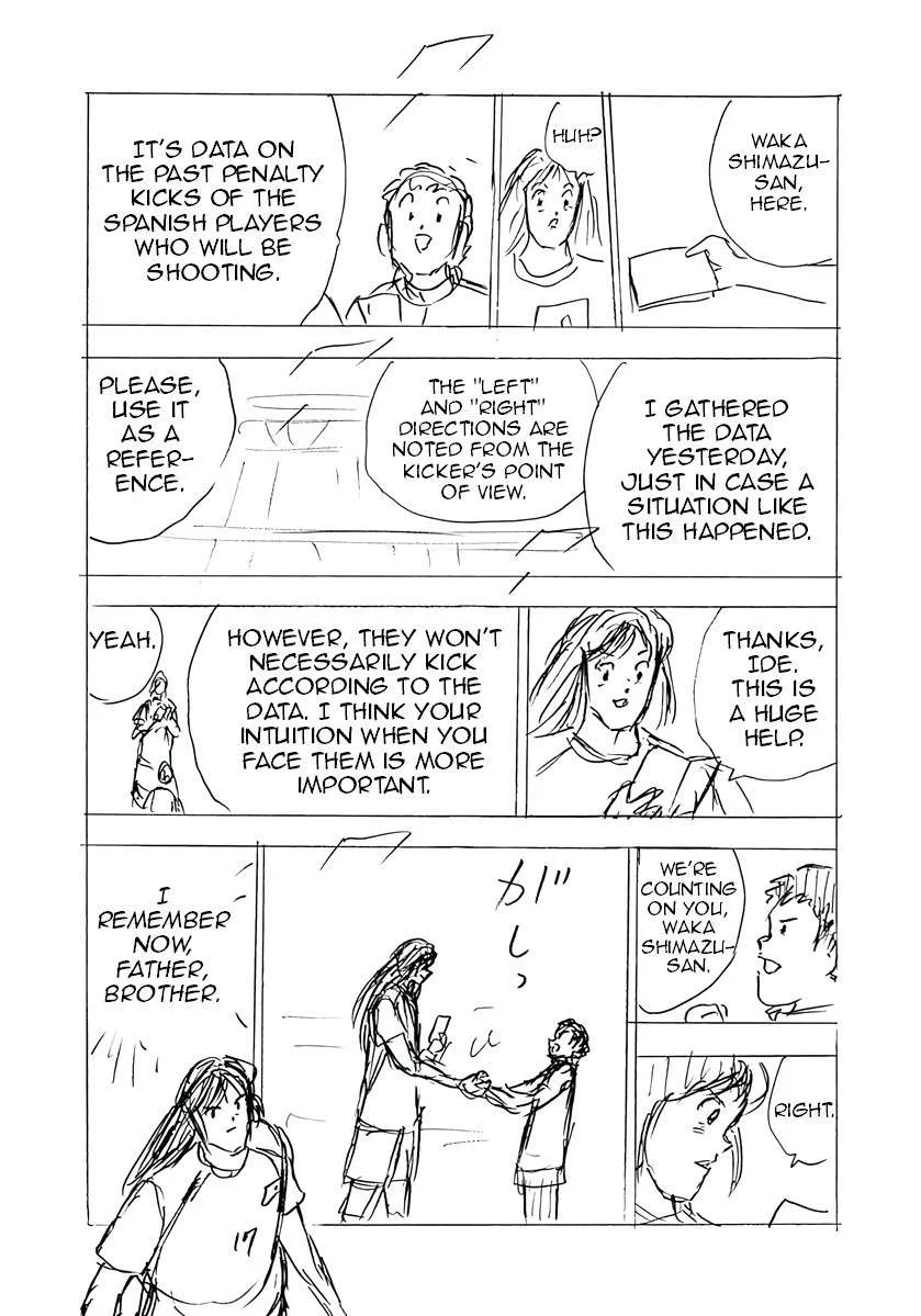 Captain Tsubasa - Rising Sun - FINALS Chapter 62 page 15