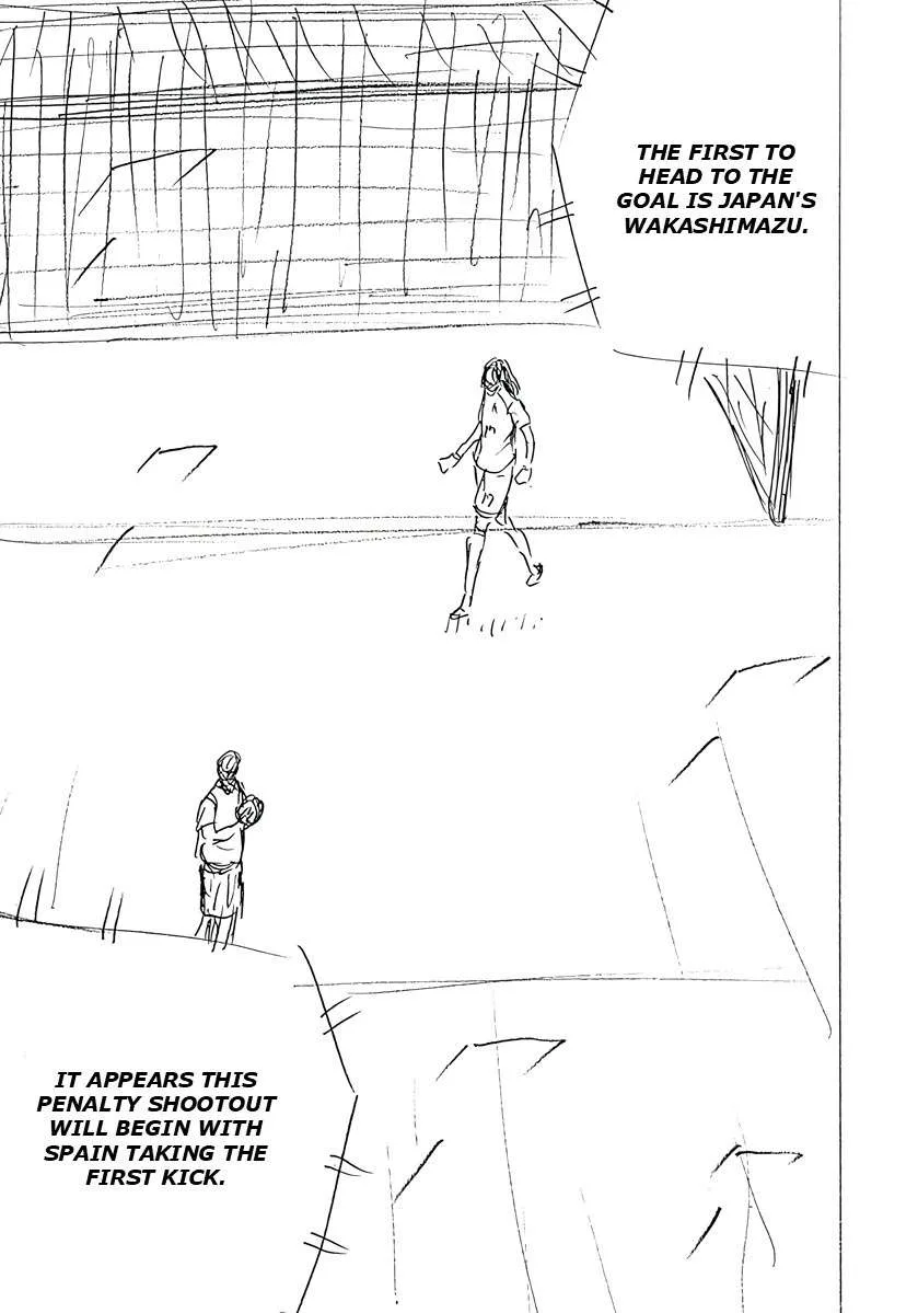 Captain Tsubasa - Rising Sun - FINALS Chapter 63 page 15