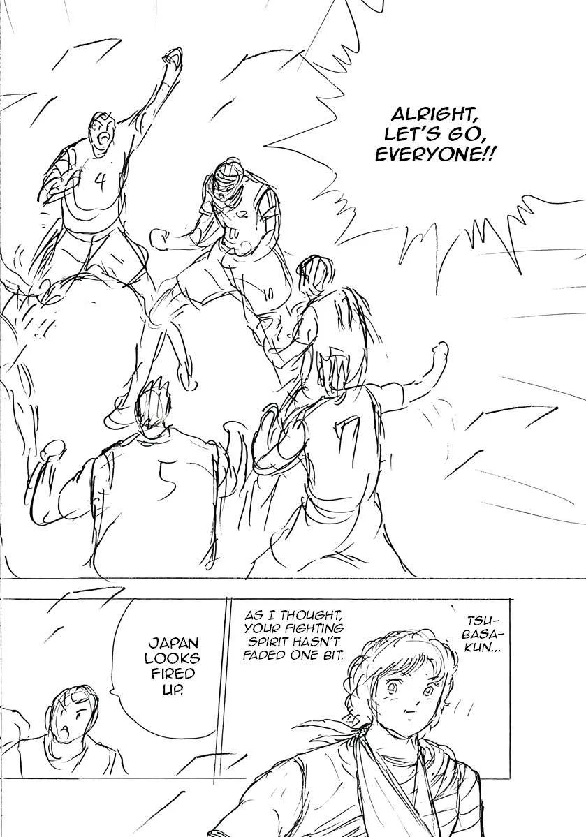 Captain Tsubasa - Rising Sun - FINALS Chapter 63 page 13