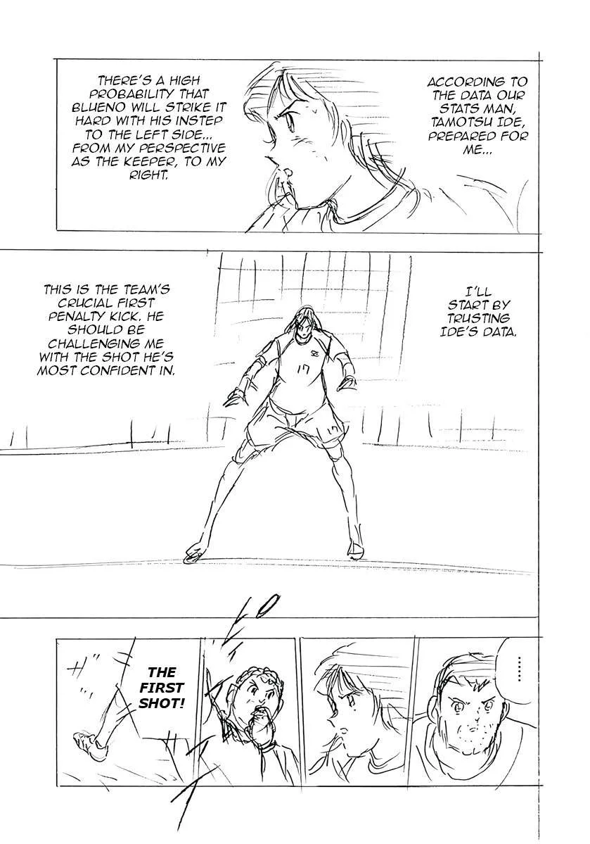 Captain Tsubasa - Rising Sun - FINALS Chapter 63 page 19